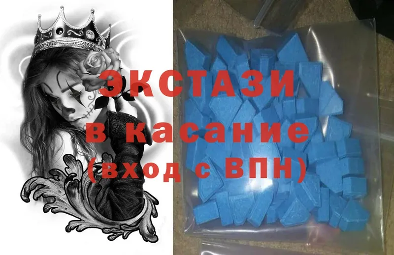 Все наркотики Бодайбо Метамфетамин  Alpha PVP  ГАШ  Меф мяу мяу  Cocaine 